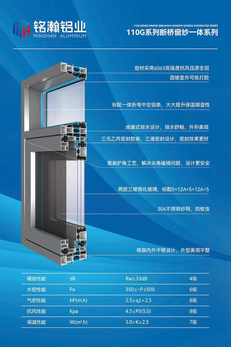 110G-1.jpg